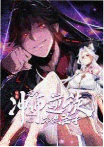 九月第四周剧集排期资讯配图